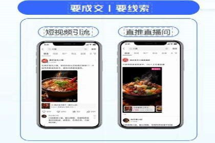 百度推广助力企业走向国际市场的经验