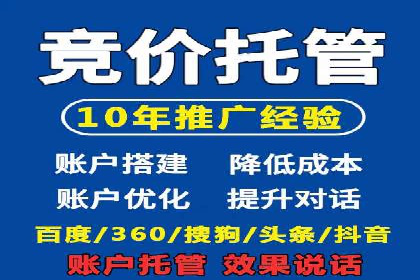代理开户的流程与注意事项——以几个成功案例为例