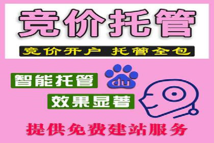案例解析：信息流优化师如何实现精准广告投放