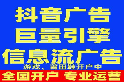 SEM账户运营实战技巧与案例解析
